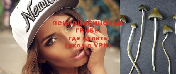 дистиллят марихуана Инта