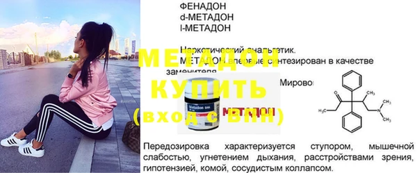 прущая мука Каменка
