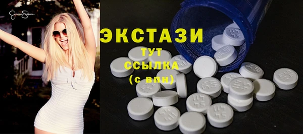 мдпв Карталы
