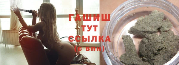 mdpv Каменск-Шахтинский