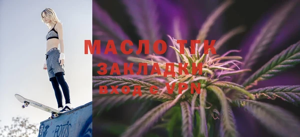 эйфоретик Инсар