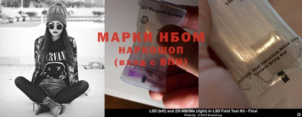 ECSTASY Иннополис