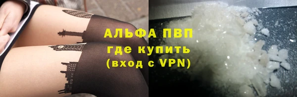 ECSTASY Иннополис
