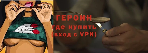 мдпв Карталы