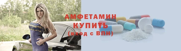 mdpv Каменск-Шахтинский
