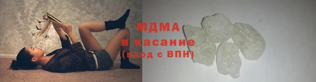 дистиллят марихуана Инта