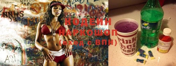 mdpv Каменск-Шахтинский