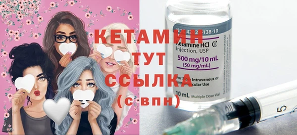 прущая мука Каменка