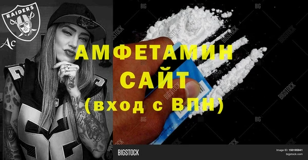 mdpv Каменск-Шахтинский