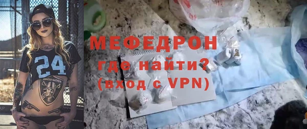mdpv Каменск-Шахтинский