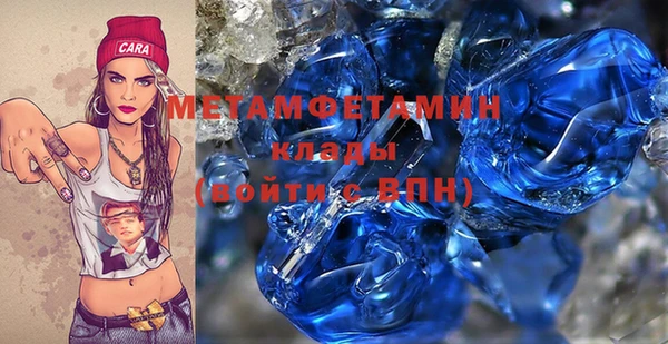 mdpv Каменск-Шахтинский