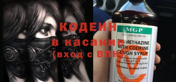 прущая мука Каменка