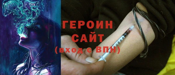 mdpv Каменск-Шахтинский