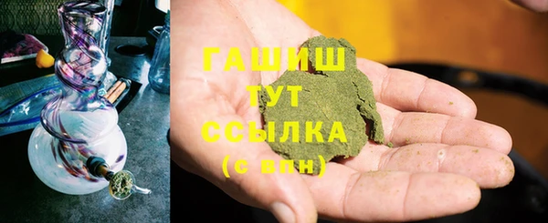 прущая мука Каменка